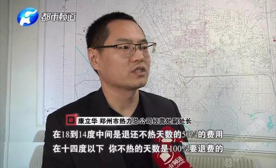 退費什么時候能到賬？