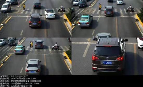 车牌号：豫AU9E61