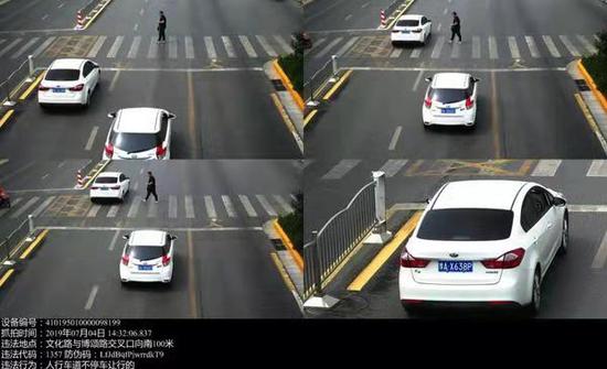 不礼让斑马线？当心郑州交警曝光你