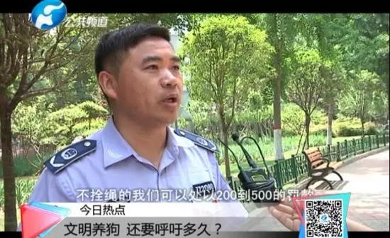 (郑州二七区执法局三队队长 郭傲成)