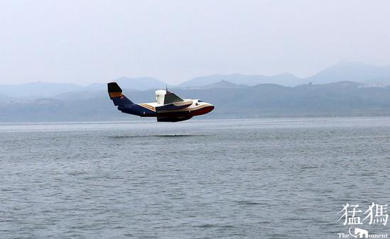 郑州造水上飞机试飞成功 飞行速度接近普通飞