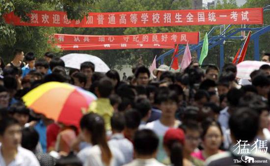 （資料圖片&nbsp; 猛犸新聞·東方今報記者&nbsp; 沈翔&nbsp; 攝）