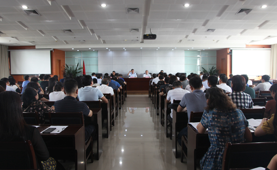 8月28日下午,郑州市教育局召开专题会议,安排部署我市2019年教师节庆祝活动。
