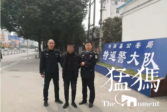 驻马店出租车司机主业拉客载人 副业竟是盗窃吸毒 驻马店出租车司机主业拉客载人 副业竟是盗窃吸毒