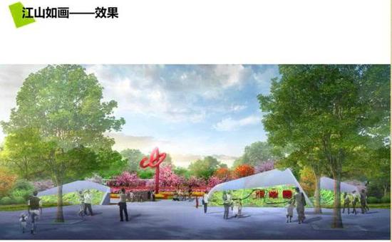 多图惊艳!2019北京世园会河南展区规划图出炉