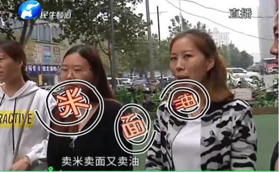 “幼儿园里项目多，卖米卖面又卖油，卖盐卖醋卖酱油！”