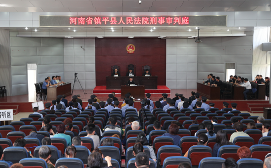 镇平县人口_镇平人 首发仪式暨座谈会纪实