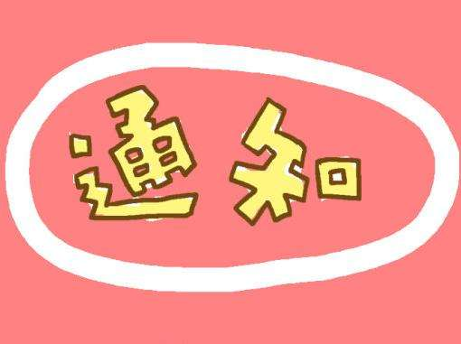d53798e6-25f7-41f9-b0a1-a9eb36602334.png