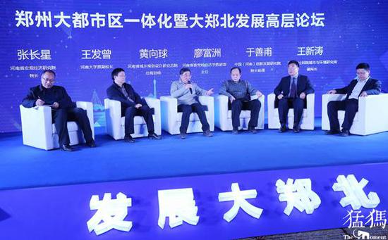 鄭新、鄭焦融合發展相對滯后 &nbsp;鄭州跨河北上已勢在必行