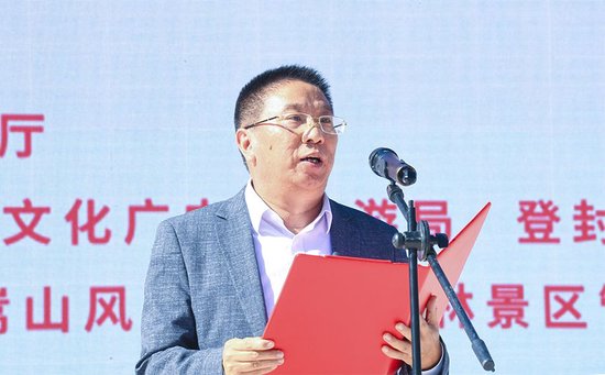 张宏伟致辞