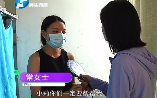 洛陽男子端起滾熱火鍋潑向妻子同學 致其大面積燒傷