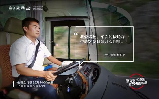 最高荣誉！云台山再获智慧景区建设大奖！