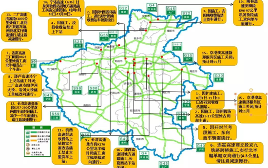 全省主要施工分布示意图