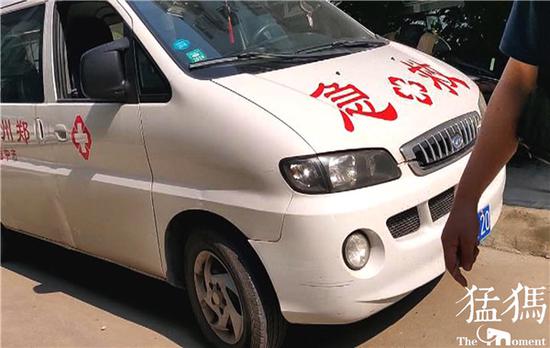 郑州90岁老人急救求医 楼下竟来了辆省外救护