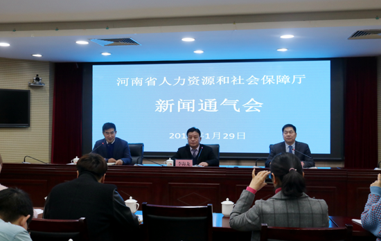 河南养老金有新变化 每一项都事关你的”钱袋子” 河南养老金有新变化 每一项都事关你的”钱袋子”