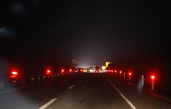 團霧極易引發事故 被稱為“流動殺手”