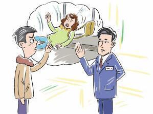 大河报·大河客户端记者 段伟朵