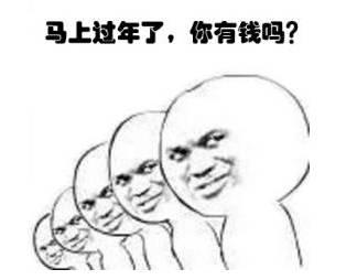我一直很坚强 ,从不轻易流泪。