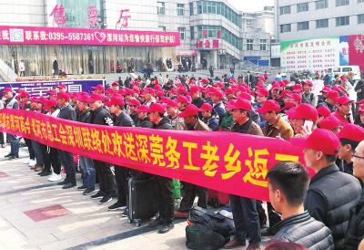 漯河人口_漯河概况 人口 自然资源 地理气候 漯河本地通