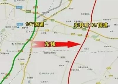 郑济高铁两用桥已先期开工建设