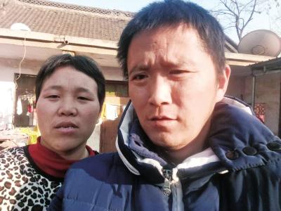 开封杞县农民姚现力夫妇