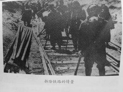 为阻日寇南下，郑州守军炸黄河第一铁路桥