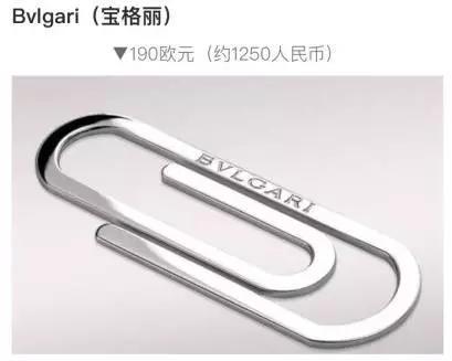 对,除了logo还有什么?