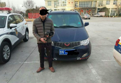 大河報·大河客戶端記者 高志強 實習生 魏金金 通訊員 齊靜 文圖