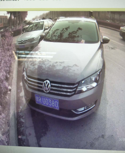 松是哪的车牌 Rj6v-fyqincu0662672.png