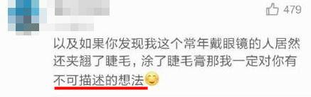 不说不说了