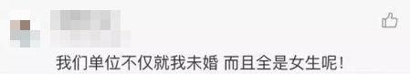 当然也有工作内容等原因