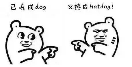 别高兴太早,虽然没有雪,
