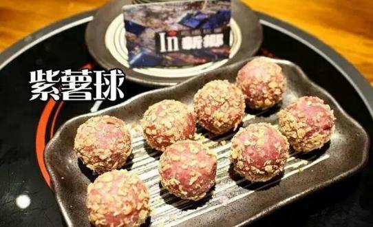 來自四川的井水豆花，在鄭州也能吃到了！你知道嗎？