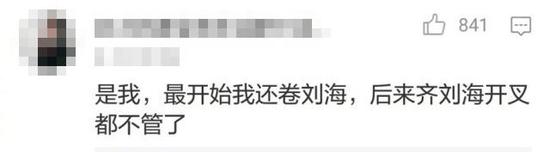 在没有帅哥的公司