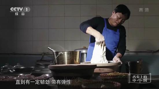 河南胡辣汤终于登上《舌尖上的中国》 4分多片