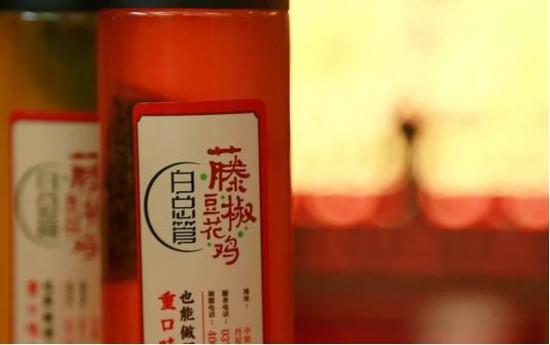 來自四川的井水豆花，在鄭州也能吃到了！你知道嗎？