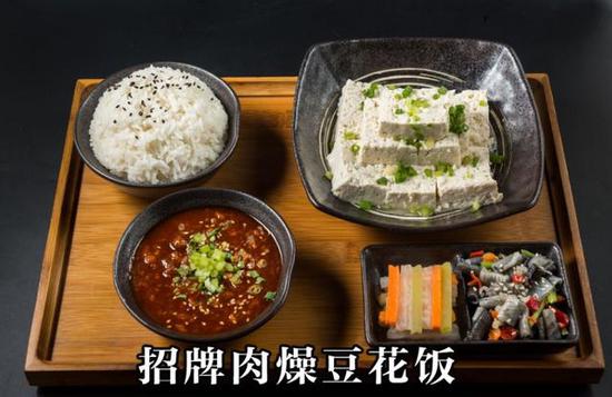 來自四川的井水豆花，在鄭州也能吃到了！你知道嗎？