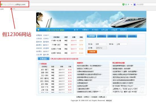 共享单车退押金遇李鬼 郑州已有人被骗