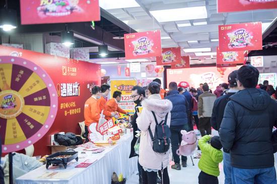 正大美食嘉年华活动现场