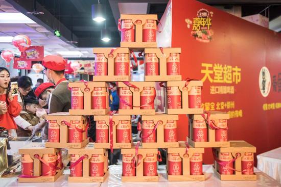 新春美味大礼包由洛阳正大食品有限公司出品