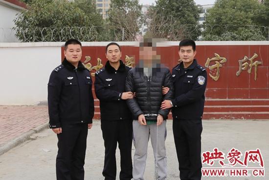社旗警方抓获犯罪嫌疑人