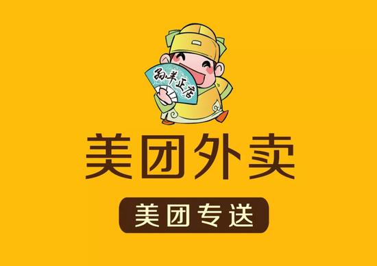 通 知