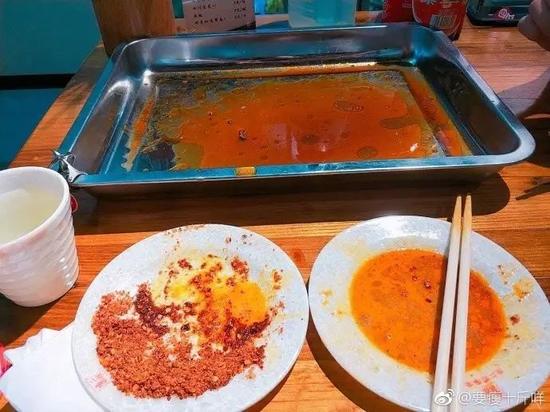 (附赠一张网友吃光图)