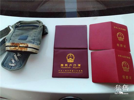 邓州一粗心大哥丢证件 热心群众巧送还