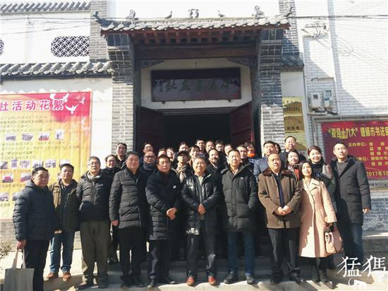 翟镇偃师人口_偃师首阳山镇老照片(2)