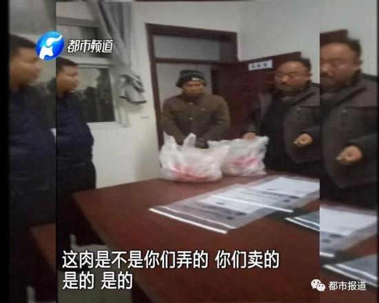 △《都市报道》:这家猪肉店 暗藏病死猪