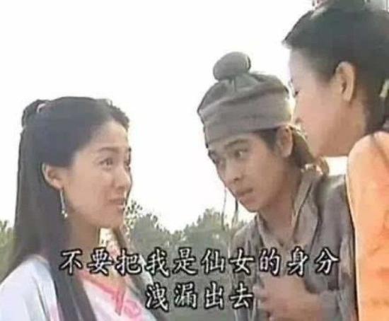 那请一定珍!惜!