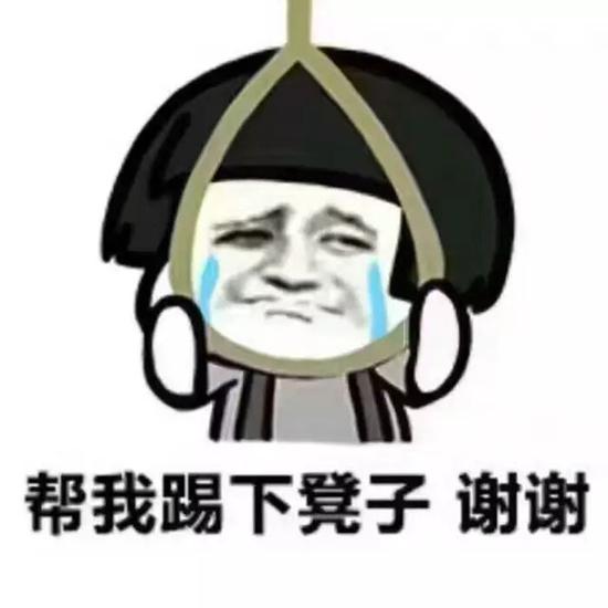 为了防止过年乱花钱,