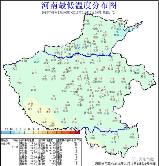 习惯了零度以下的早晨和夜晚，习惯了晴冷清亮的白天，接下来，天气要反转。