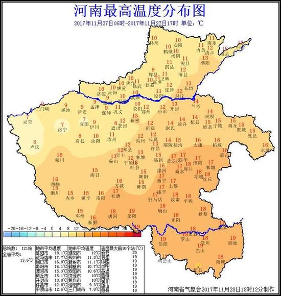 今晚起河南迎大范围雨雪 6级大风+10℃降温来